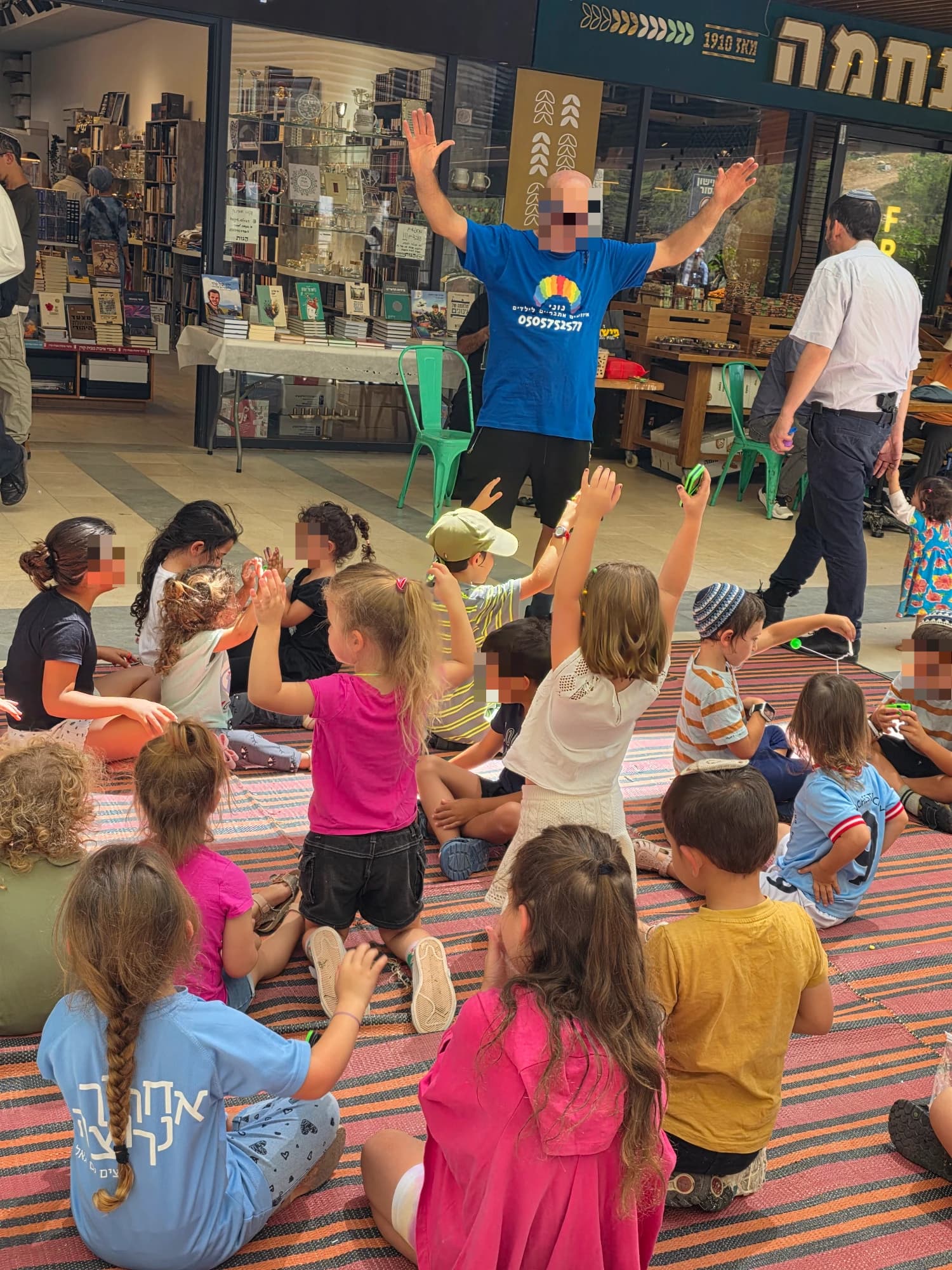 אמנון כפרי מפעיל ילדים באירוע אתגרי - 20 שנות ניסיון בעולם הילדים